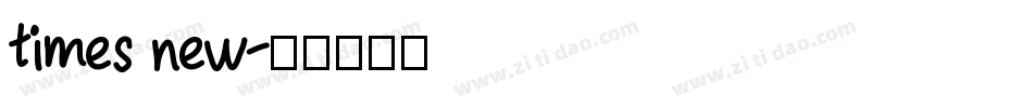 times new字体转换